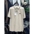 Eden Park | Beige Polo Shirt with Navy Trim Contrast 
