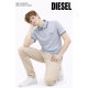 Diesel Boys Nixon Short Sleeve Polo, Sky